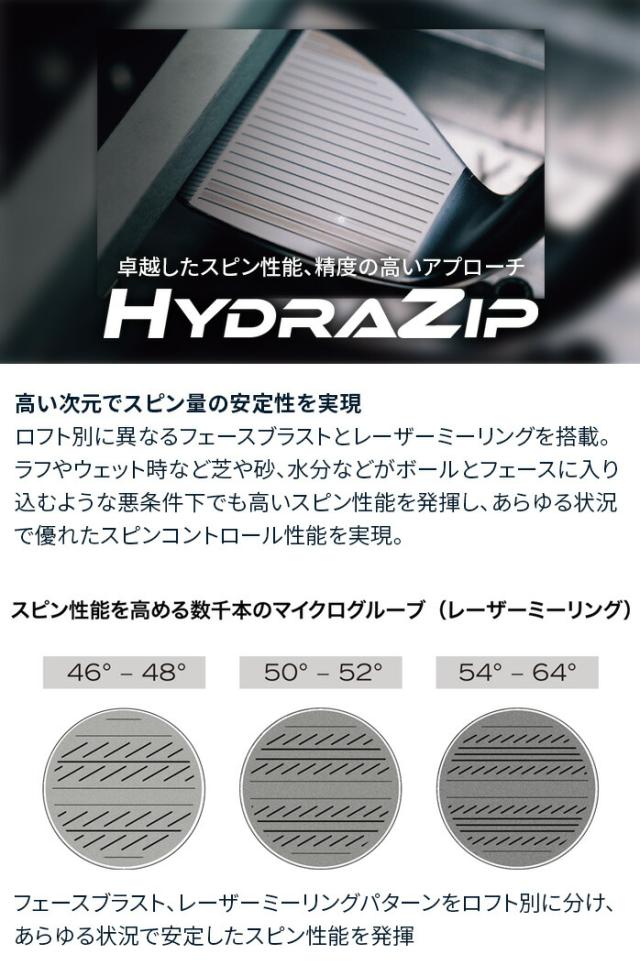 クリーブランド