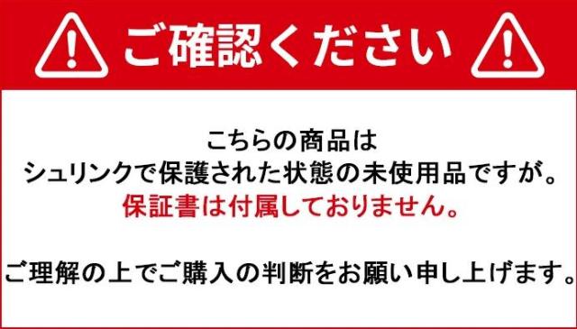 キャロウェイ