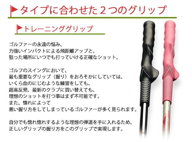 Bullet Golf トレーニングドライバー