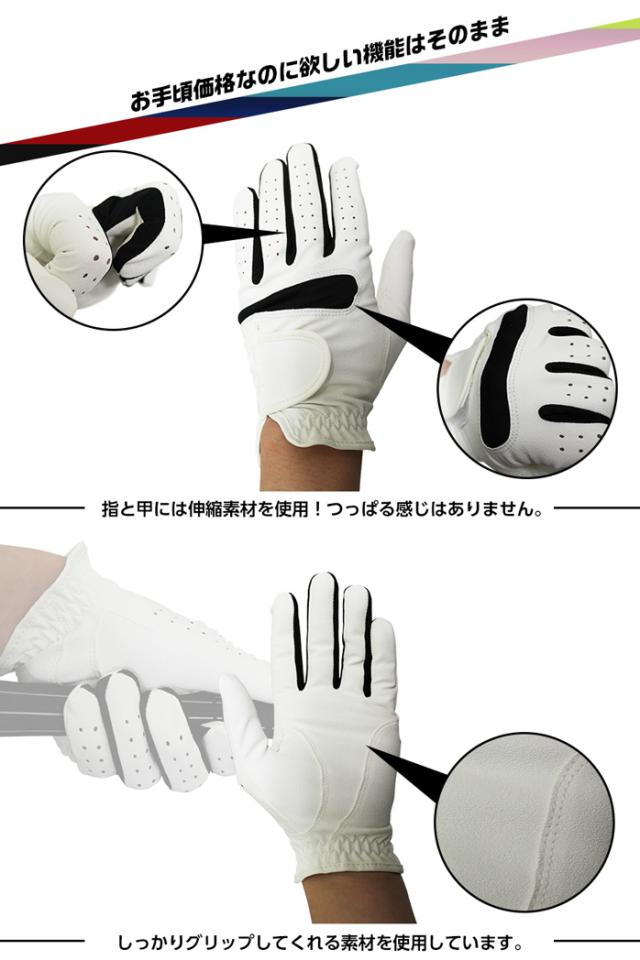 ノーロゴ カラーグローブ