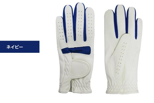 ノーロゴ カラーグローブ