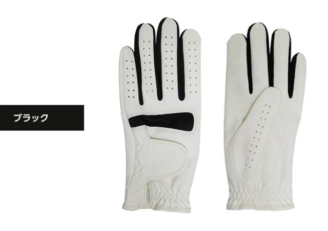 ノーロゴ カラーグローブ