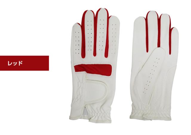 ノーロゴ カラーグローブ