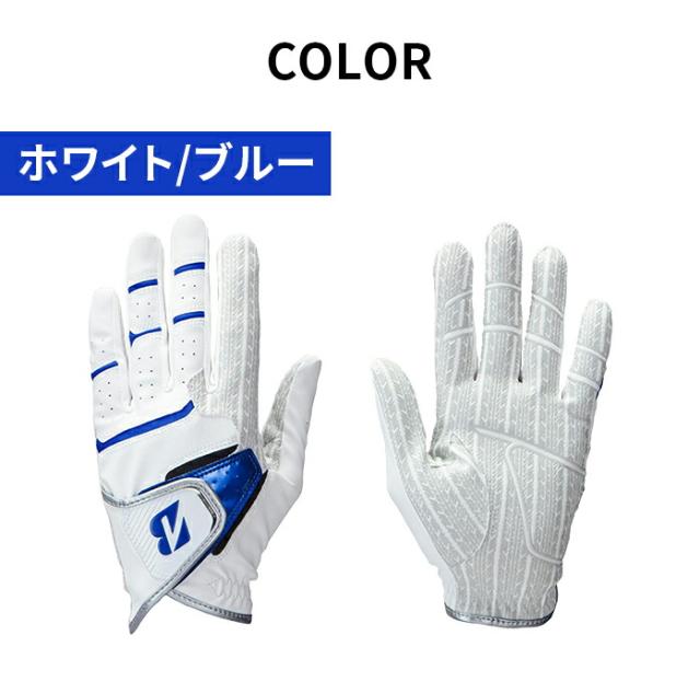 ブリヂストン