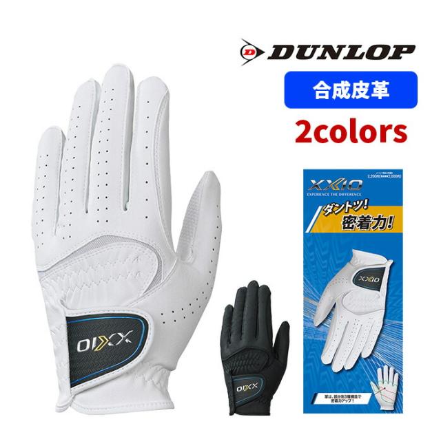 DUNLOP