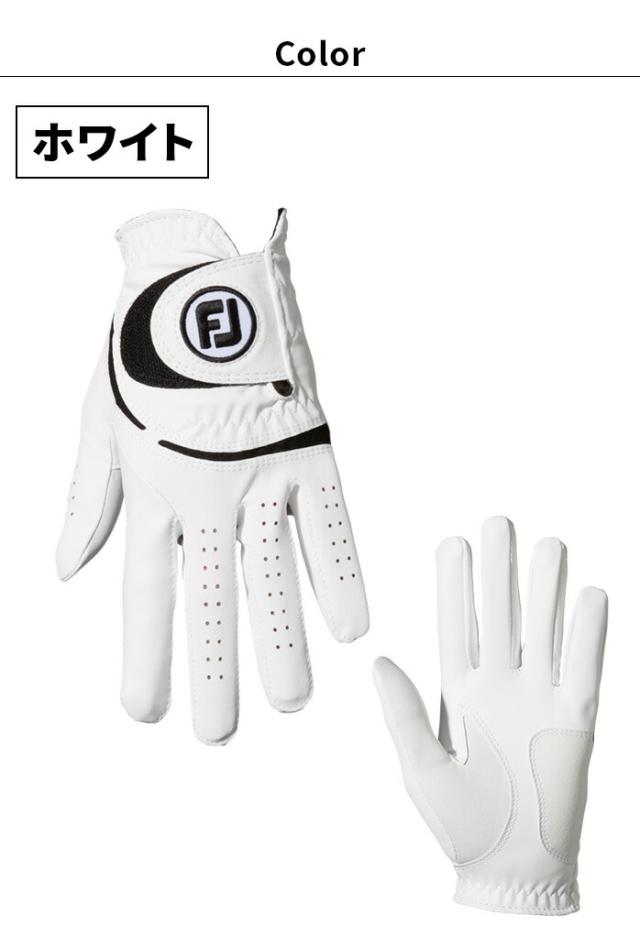 FOOTJOY