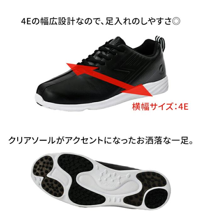 ホンマ ゴルフ シューズ スパイクレス 紐式 4E ホワイト