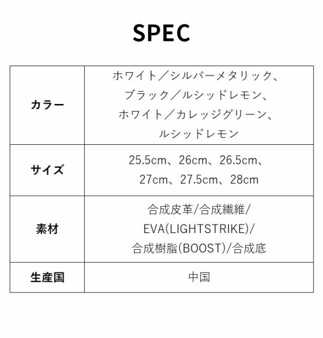 アディダス ゴルフ シューズ NKZ93 コードカオス ID8605 IG8703 アディダス ゴルフ シューズ NKZ93 コードカオス ID8605 IG8703