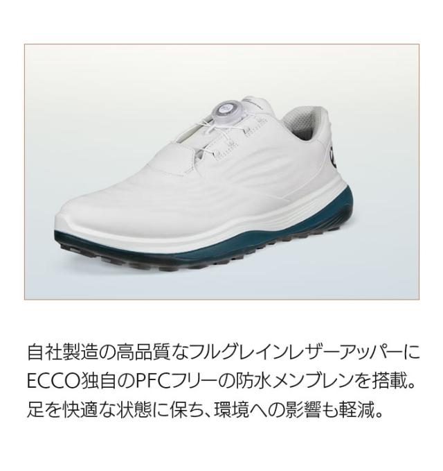 eccoシューズLT1BOA