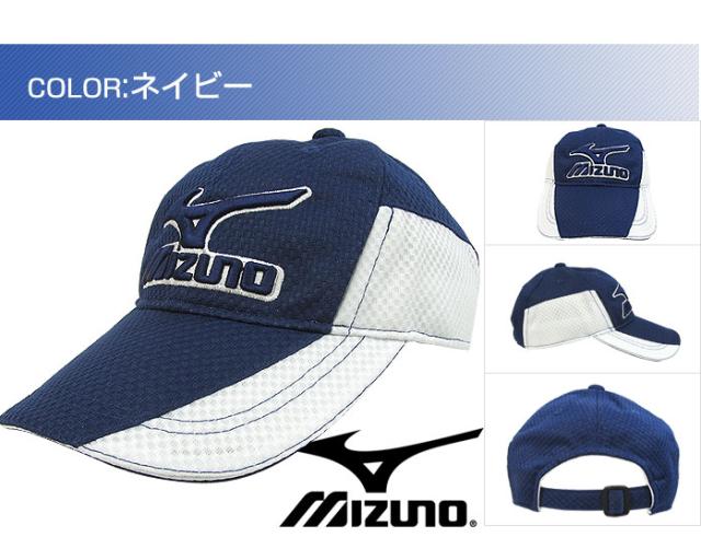 ミズノゴルフキャップ 52JW5093 mizunogolfcap