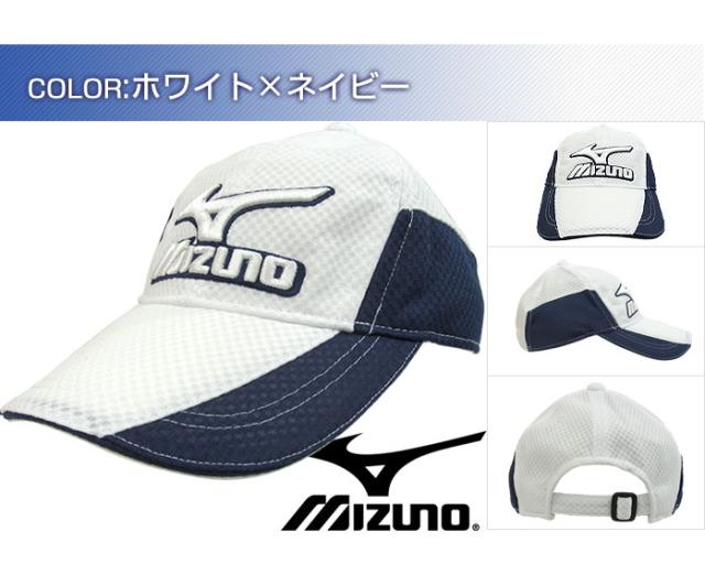 ミズノゴルフキャップ 52JW5093 mizunogolfcap