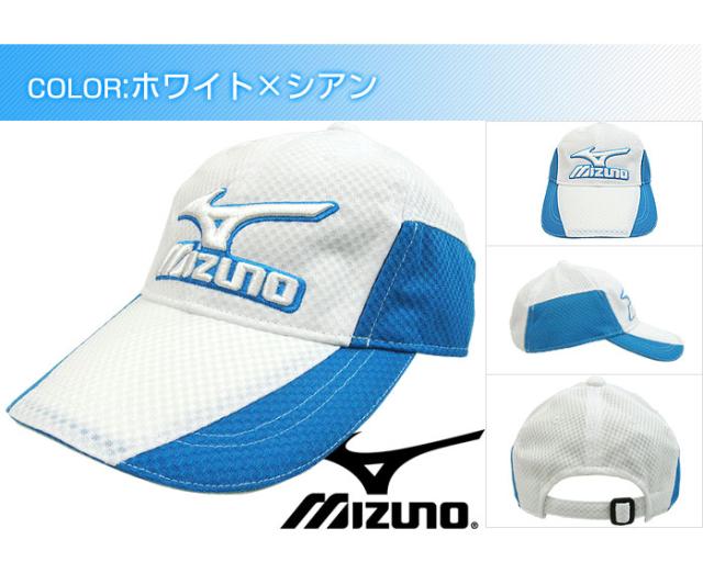 ミズノゴルフキャップ 52JW5093 mizunogolfcap