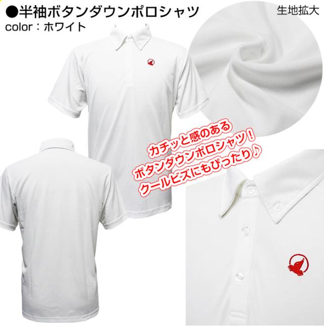 ホンマゴルフ福袋