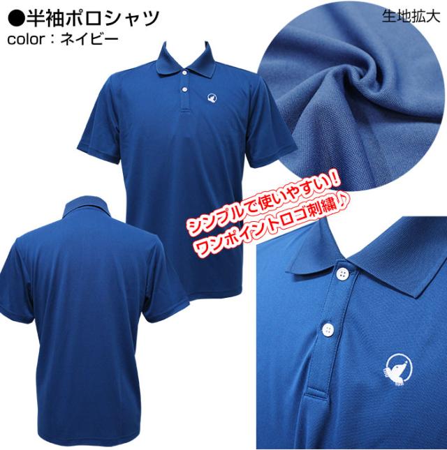 ホンマゴルフ福袋