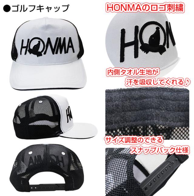 ホンマゴルフ福袋