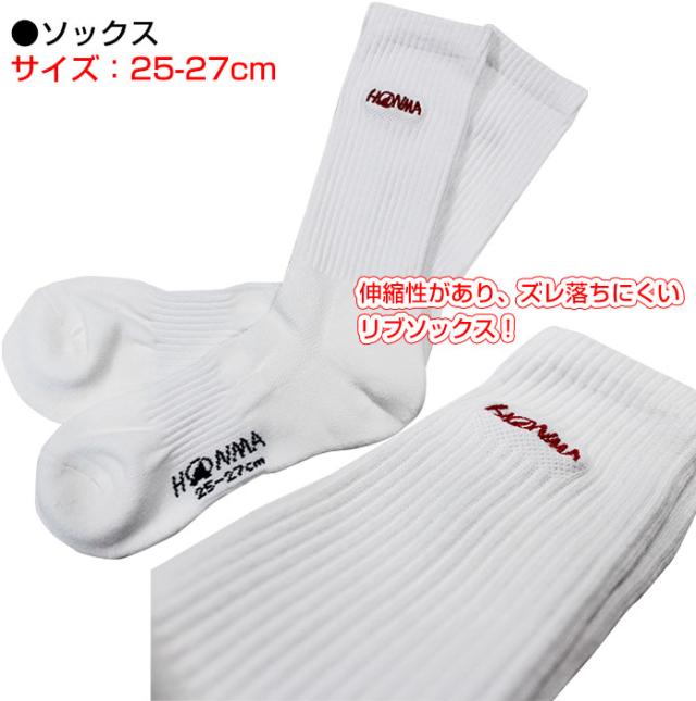 ホンマゴルフ福袋