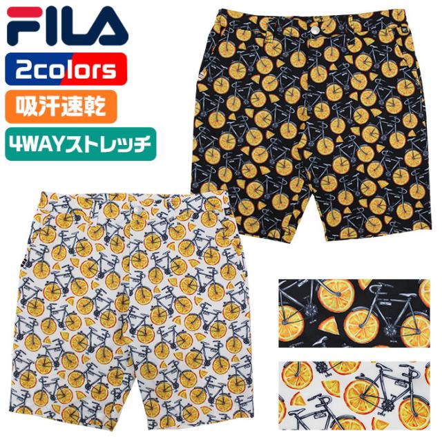 フィラ