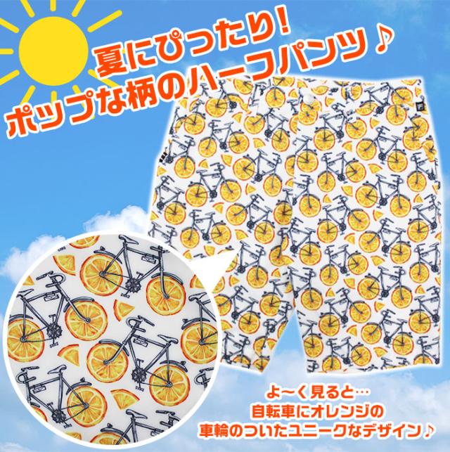 フィラ