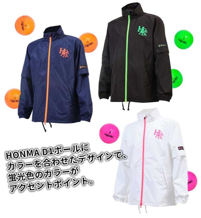 ホンマレインウェア