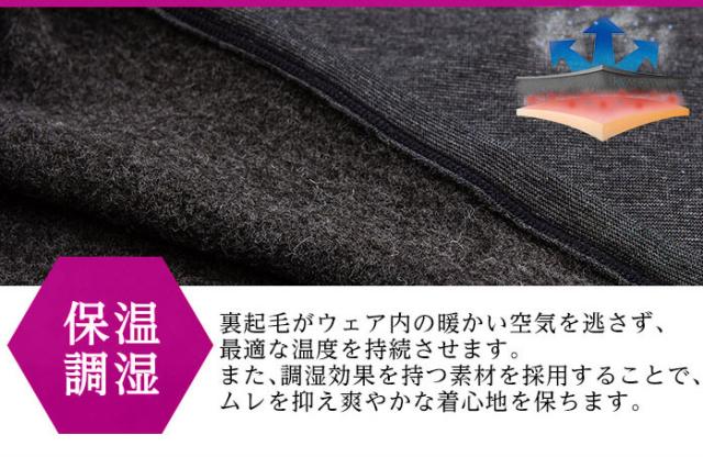 イオンスポーツ ヒートラブライト2017年モデル