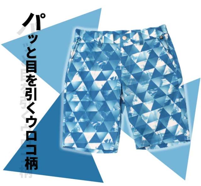 FILA GOLF フィラゴルフ 総柄 ハーフパンツ ゴルフ ウェア グリーン 美品】フィラゴルフ ハーフパンツ ライトグリーン×白 シャチ 総