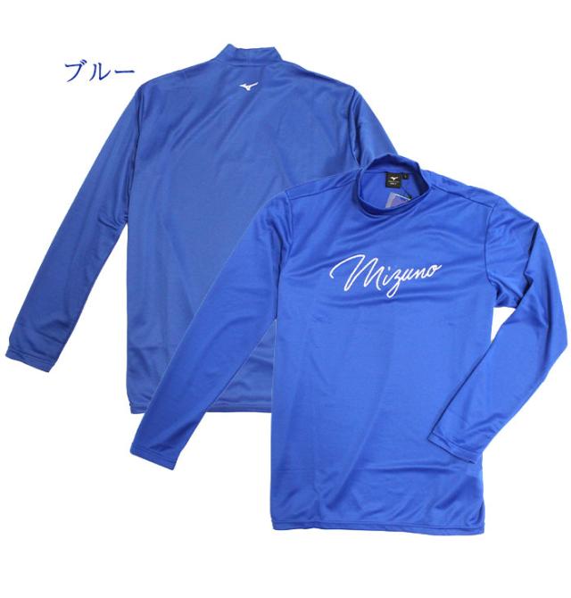 Mizuno サッカーシャツ 青色 Japan 0 楽天市場】150cm（キッズ・ジュニア用ウェア｜サッカー