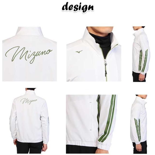 mizuno