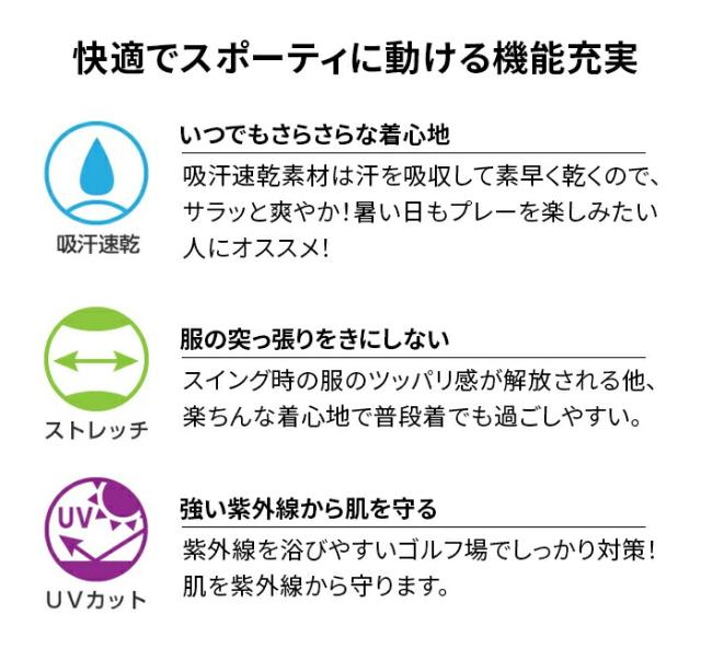 フィラ