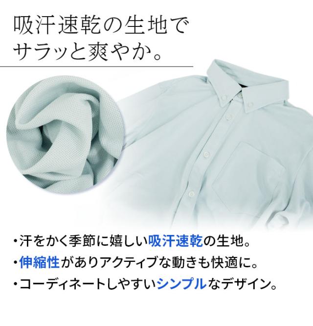 ミズノ