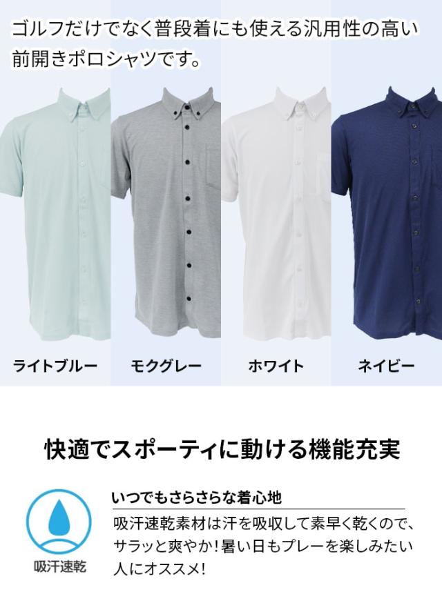 ミズノ