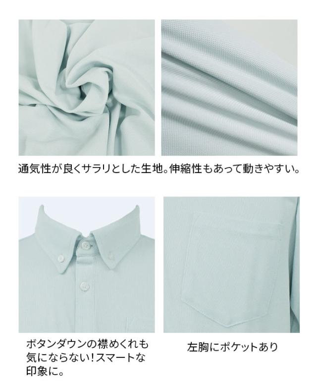 ミズノ