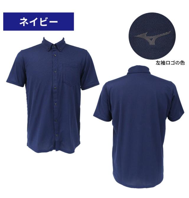 ミズノ