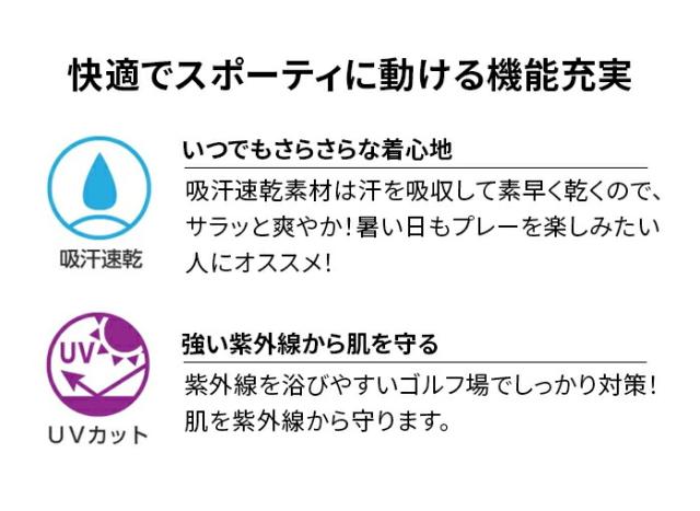 フィラ