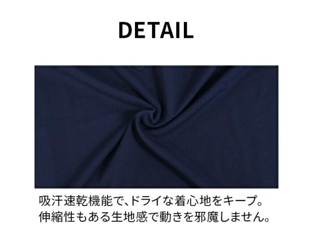 フィラ