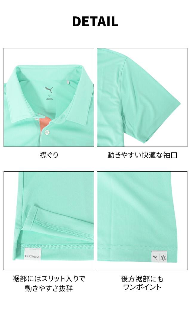 プーマ