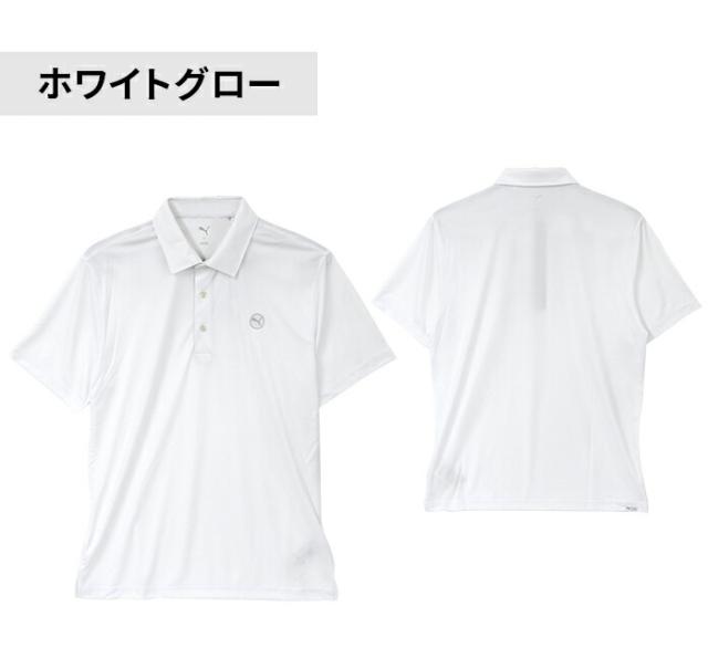 プーマ