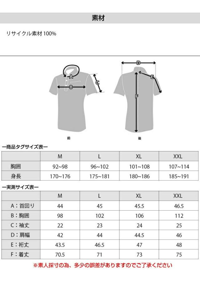 プーマ