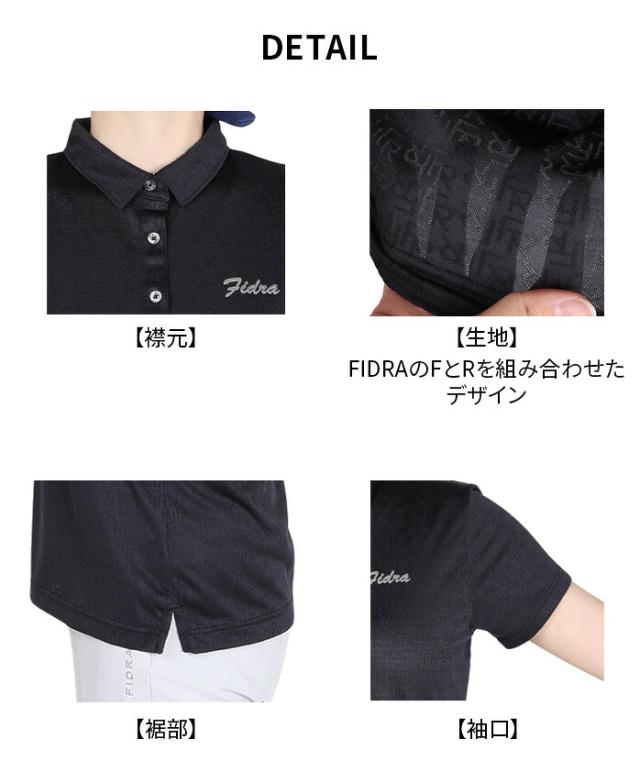 FIDRAのFとRを組み合わせたデザインタイポを同系色で編み上げたジャガード。<br>シーズンに必要な消臭・冷感機能のついた素材を採用。</br>