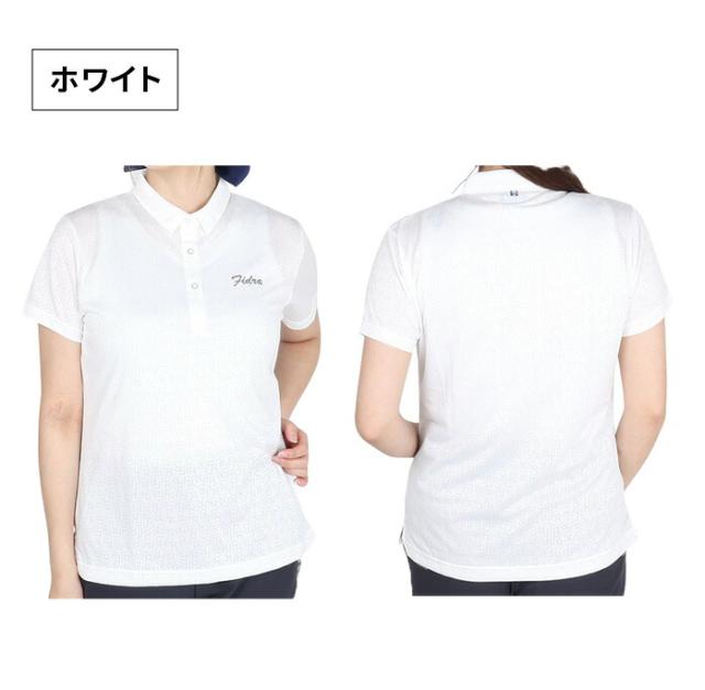FIDRAのFとRを組み合わせたデザインタイポを同系色で編み上げたジャガード。<br>シーズンに必要な消臭・冷感機能のついた素材を採用。</br>