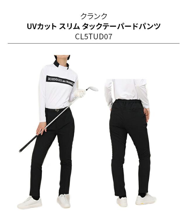 クランク レディース パンツ