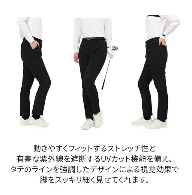 クランク レディース パンツ