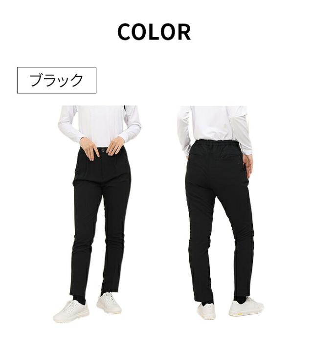 クランク レディース パンツ