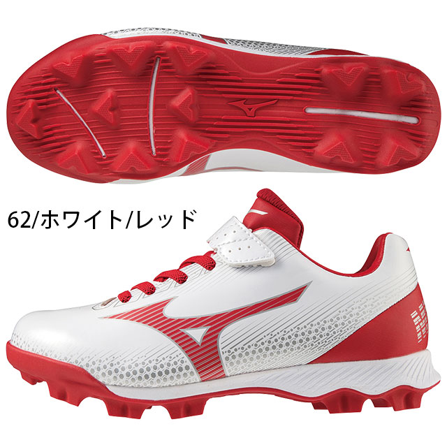 Mizuno スパイクシューズ ホワイト/レッド サッカー／フットサル