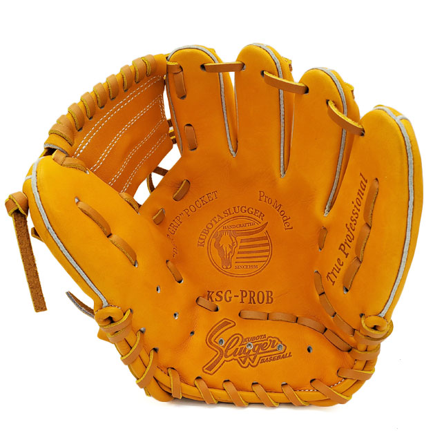 久保田スラッガー 一般 大人用 硬式 軟式 野球 グローブ トレーニンググラブ 久保田スラッガー トレーニンググラブ 練習用 硬式・軟式兼用