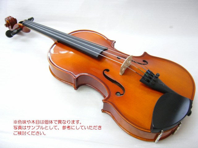 数量限定価格 調整後出荷 初心者向け Sv180bc サイズ1 2 9点セット Stentor ステンター バイオリン バイオリン Revuemusicaleoicrm Org 数量限定価格 調整後出荷 初心者向け Sv180bc サイズ1 2 9点セット Stentor ステンター バイオリン バイオリン Revuemusicaleoicrm Org