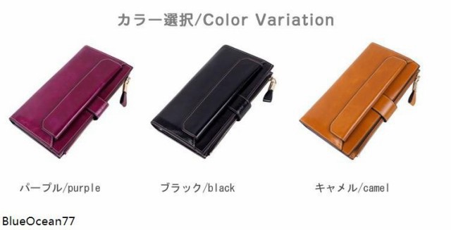 レディース 大容量 人気 17新入荷 本革 牛革 サイフ 安い 可愛い カード入れ 小銭入れ Wallet 17新入荷 コンパクト 可愛い 長財布 Journal Swu Ac Id