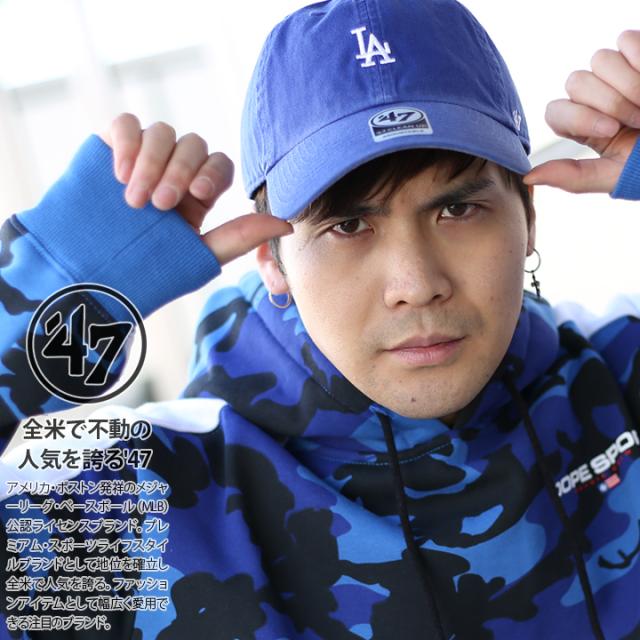 ドジャース 公式 LA キャップ 青 コーデ 47 ローキャップ メンズ