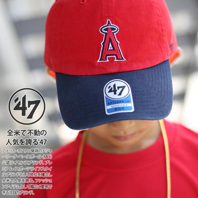 47 キャップ エンゼルス レディース キッズ 春夏秋冬用 赤 MLB