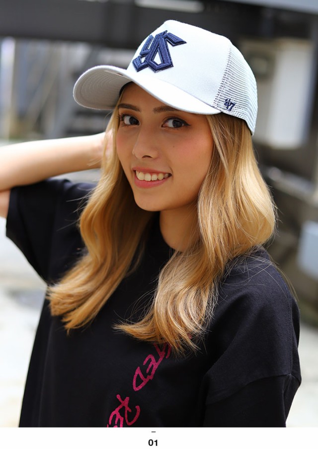 東京ヤクルトスワローズ フォーティーセブンブランド 47brand 帽子 キャップ メッシュキャップ トラッカーキャップ Cap メンズ レディーの通販はau Pay マーケット 本格派大人のb系 スポーツ ストリート 商品ロットナンバー