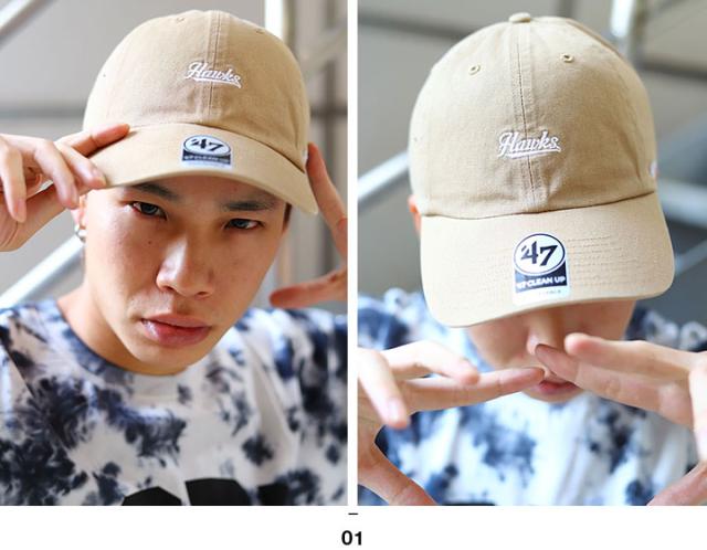福岡ソフトバンクホークス フォーティーセブンブランド 47brand 帽子 キャップ ローキャップ ボールキャップ Cap メンズ レディース カーの通販はau Pay マーケット 本格派大人のb系 スポーツ ストリート 商品ロットナンバー 450350281